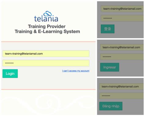 electron lms login